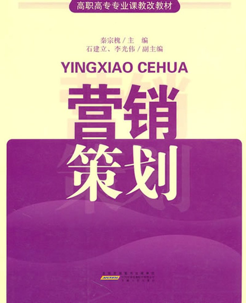 在当今数字化时代，人工智能（AI）软件已经渗透到各行各业中，为创意工作带来前所未有的便利与革新。特别是在广告设计领域，这些工具正在重塑设计师的工作方式。本文将通过对比分析两种主流的广告设计AI软件——Adobe Photoshop和Adobe Illustrator中的AI功能，帮助您了解它们各自的优劣。