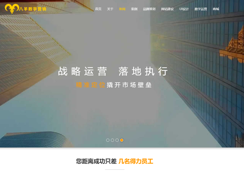 AI技术如何重塑广告设计？——深度对比主流软件